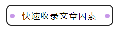 微信截图_20230128181141.png